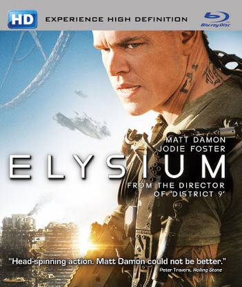 Elysium