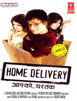 Home Delivery