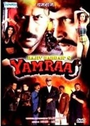 Yamraaj