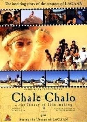 Chale Chalo the Lunacy Of Film-Making