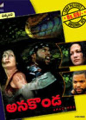 Anaconda (TELUGU)