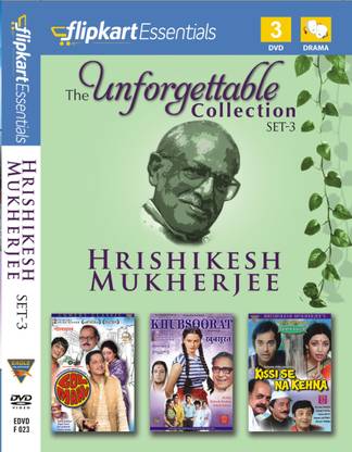 Flipkart Essentials : The Unforgettable Collection Set. 3