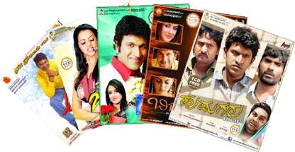 Power Star Puneeth Rajkumar Combo - 5 Movie Pack