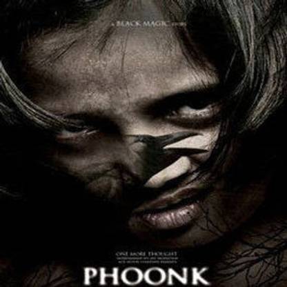 Phoonk