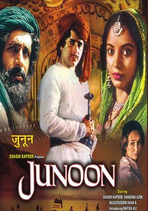Junoon (Old)