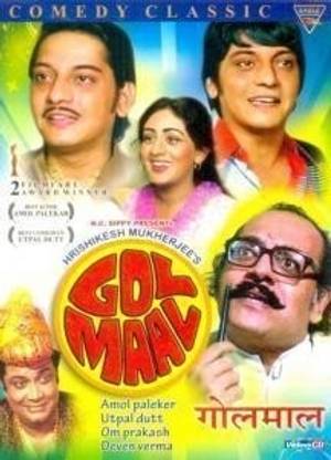Golmaal