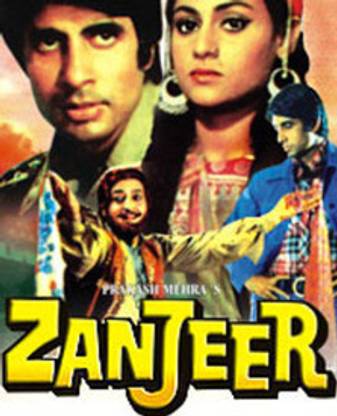 Zanjeer