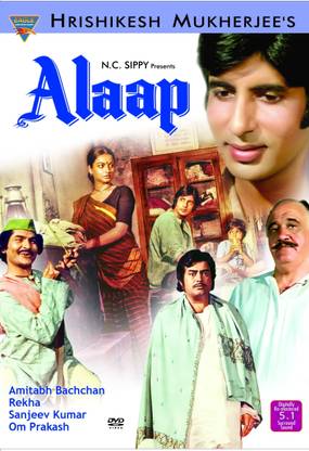 Alaap