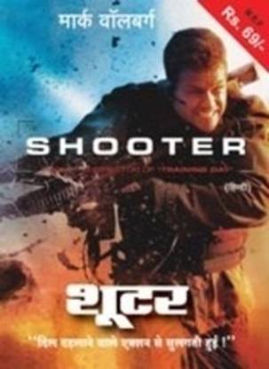 Shooter