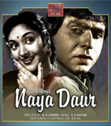 Naya Daur B/w
