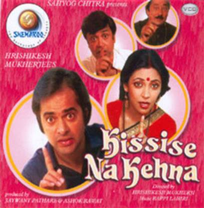 Kisise Na Kehna