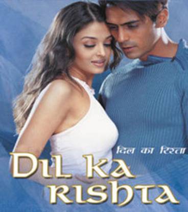 Dil Ka Rishta