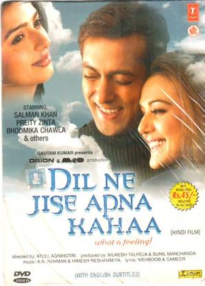 Dil Ne Jise Apna Kaha