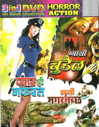 3 In 1 Horror Action Movie Collection - Pyar Hi Nafrat / Pyasi Chudail / Khooni Magarmach