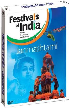 Festivals Of India - Janmashtami