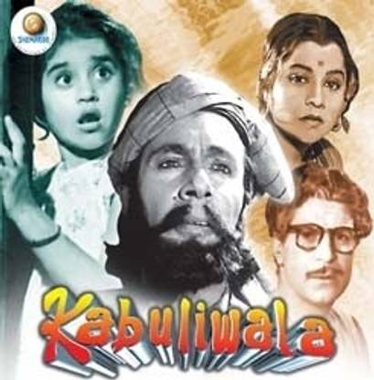 Kabuliwala - B/W