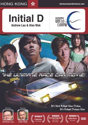 Initial D