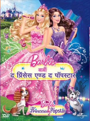 Barbie - The Princess & The Popstar