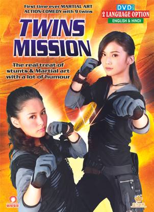 Twins Mission