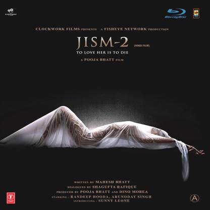 Jism - 2