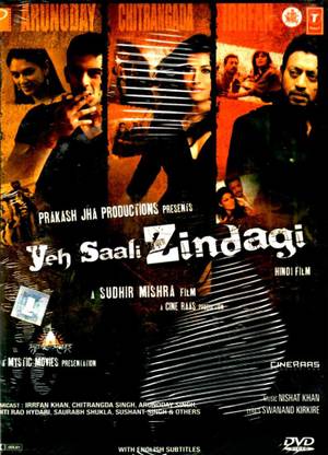 Yeh Saali Zindagi
