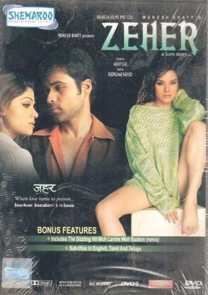 Zeher