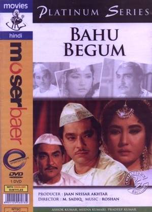 Bahu Begum