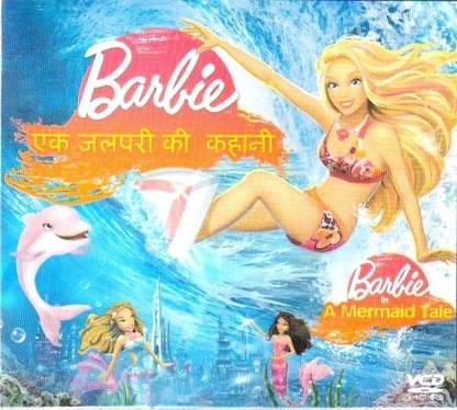 Barbie In A Mermaid Tale