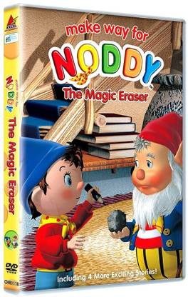 Make Way For Noddy Magic Eraser - Other Stories Complete