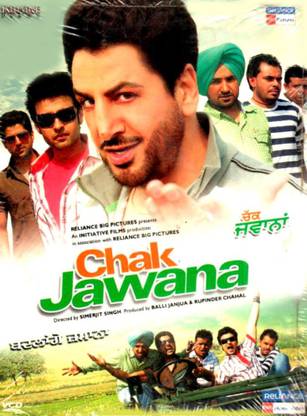 Chak Jawana