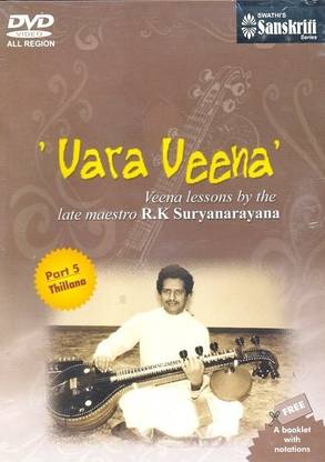 Vara Veena Part 5 - Veena Lessons