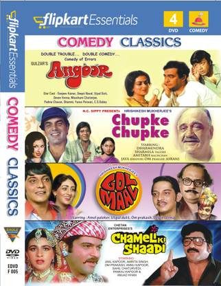 Flipkart Essentials : Comedy Classics