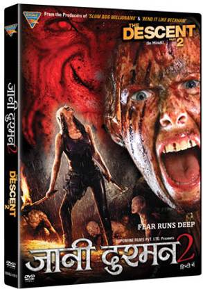 The Descent 2