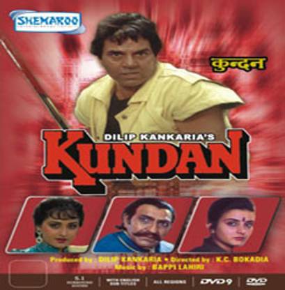 Kundan (Dharmendra)