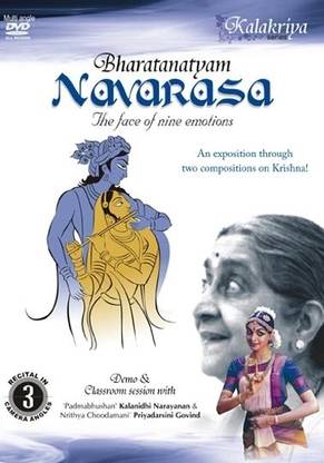 Navarasa -The Face Of Nine Emotions (Krishna)