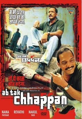 Ab Tak Chhappan