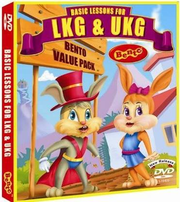 Basic Lessons For Lkg - Ukg