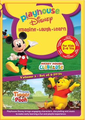 Mickey Mouse Club House Volume 1 / My Friends Tigger Pooh
