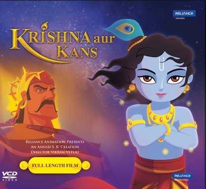 Krishna Aur Kans