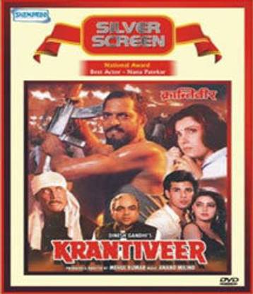 Krantiveer