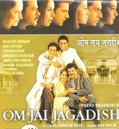 Om Jai Jagadish
