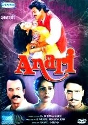 Anari