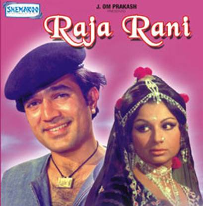 Raja Rani