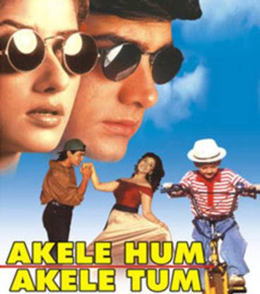 Akele Hum Akele Tum