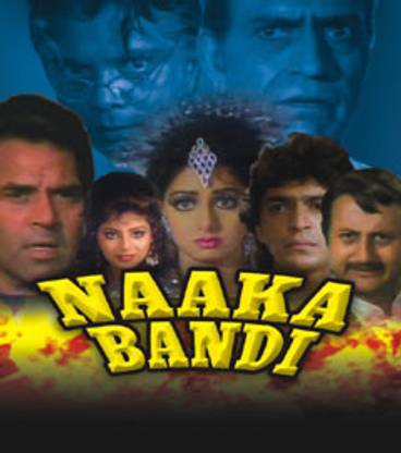 Nakabandi