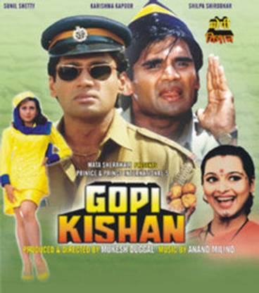 Gopi Kishan