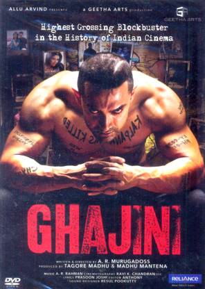 Ghajini