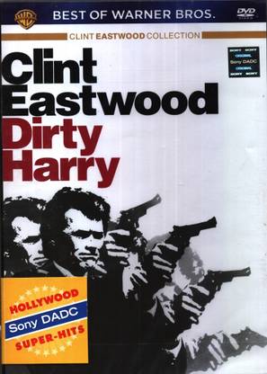 Dirty Harry