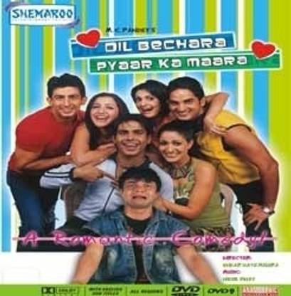 Dil Bechara Pyaar Ka Maara