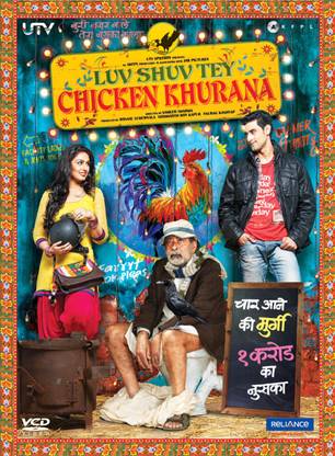 Luv Shuv Tey Chicken Khurana